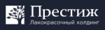 Престиж